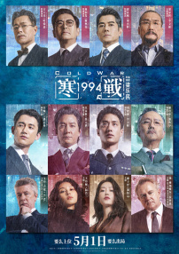 日韩高清一区二区