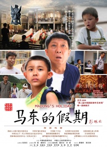 av免播放器