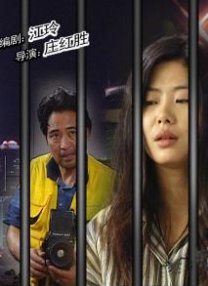 开心午夜婷婷色婷在线