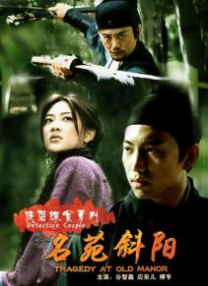 清宫性史1一5集未删版