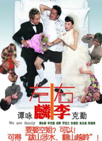 久久久久久久国产精品电影