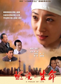 91精品国产乱码久久久久久