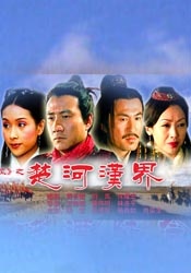 裸体女性无遮拦