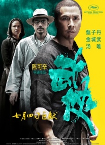 大菠萝福利站