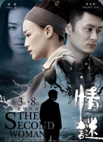 与你相爱真好
