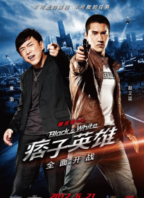 激情综合六月