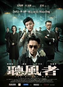 日韩亚洲一区二区三区