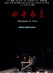 四虎精品成人免费观看
