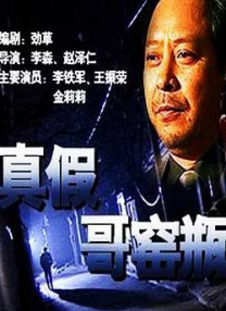 日韩福利片午夜在线观看