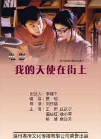 污宿舍伦流澡到高潮h女女小说