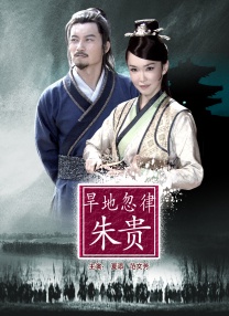 狠狠色丁香婷婷综合激情