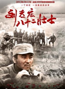 国产区成人精品视频