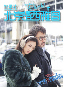 国产农村寡妇高潮的毛片