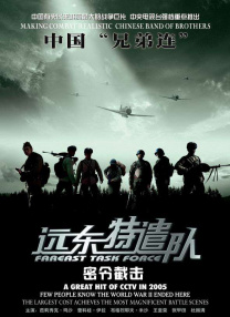 欧美黄色a级大片