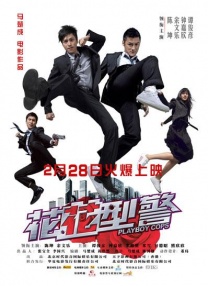 国产亚洲欧美久久精品
