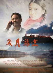 夜夜躁狠狠躁夜躁2021