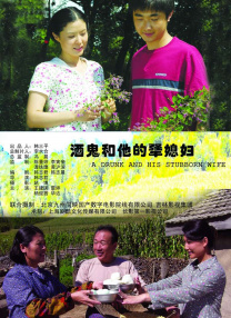 不卡av在线免费
