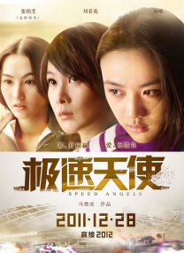 亚1洲二区三区四区免费