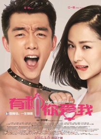 国产精品高清一区二区三区