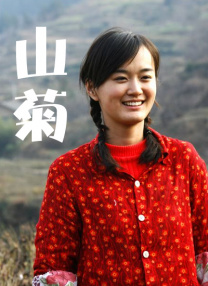 狠狠色婷婷