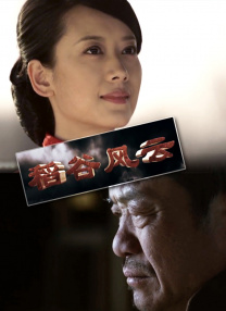 福利亚洲
