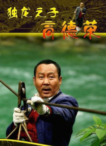 五月天婷婷色综合