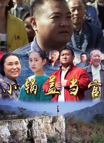 啊轻点灬大ji巴太粗太长了h