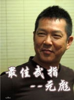 亚洲在线视频免费