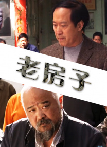 丝袜阿的性教育