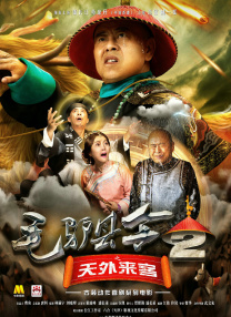 国产一区在线观看视频