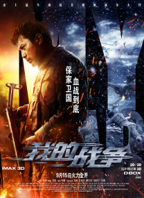 91福利在线免费观看