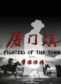 国产日韩欧美一区二区三区在线