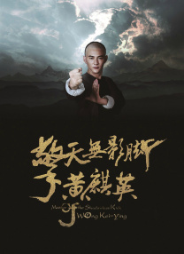 筱崎爱裸乳照无奶罩