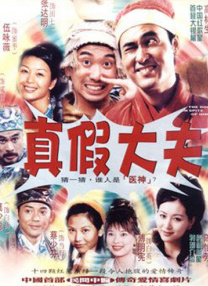 做秘书的事
