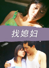 91精品人成在线观看