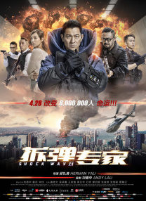 亚洲 一区 自拍