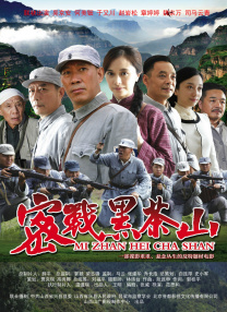 亚洲精品一区专区