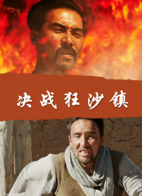亚洲国产精品免费视频