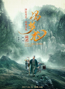 成人午夜久久精品