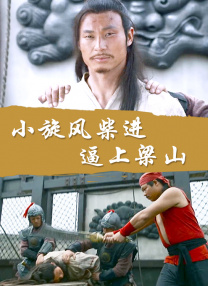 新婚女教师的呻吟