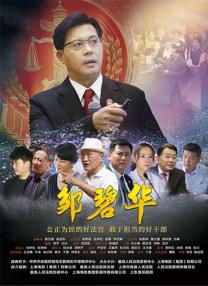 轻轻色