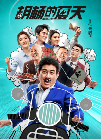 久热国产精品视频