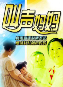 日韩国产高清视频在线