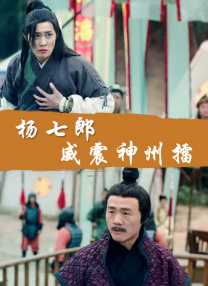 色综合视频在线观看