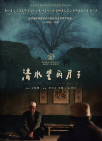 日本护士毛茸**毛茸