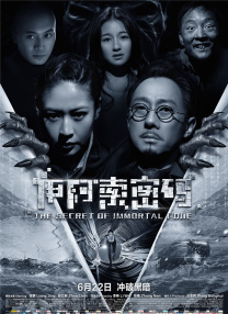 天天爱天天射
