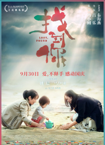 少妇被挺进后不挣扎迎合
