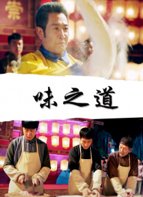 国产一区二区三区福利