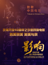午夜激情视频在线播放