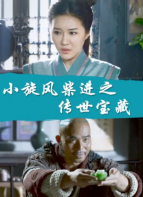 国产色啪午夜免费福利视频